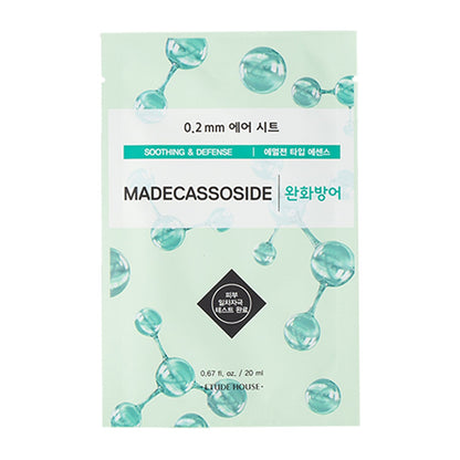 Etude 0.2mm Therapy Air Sheet Mask 1 ea