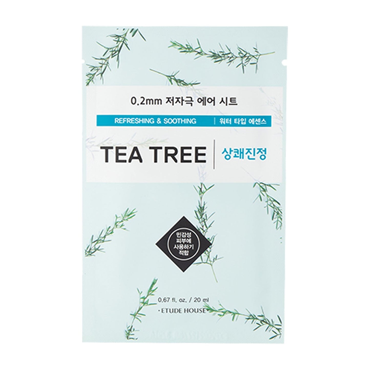 Etude 0.2mm Therapy Air Sheet Mask 1 ea